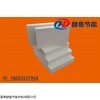 标准型 硅酸铝纤维板,硅酸铝板