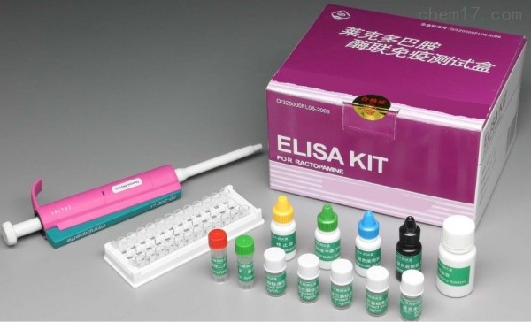 大鼠低密度脂蛋白(VLDL)ELISA检测试剂盒价格