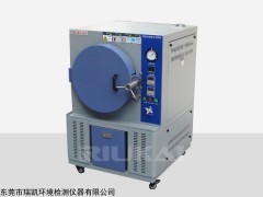 PCT-350 高温高压蒸煮试验测试-瑞凯