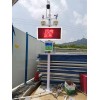 OSEN-YZ 湖北省噪声扬尘监测仪视频自动监控设备