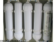 UPZX-H 优普超纯水机纯化柱
