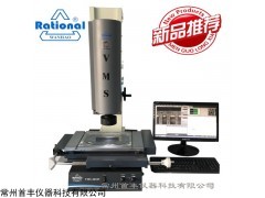 VMS-4030F 万濠影像仪，视频测量仪，二次元测量机