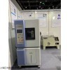 JW-1003 温州高低温试验箱