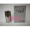 银川WTS-2A水箱自洁消毒器