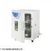 上海电热恒温试验箱BPH-9082恒温培养箱