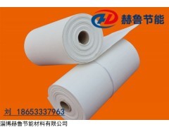 标准型 陶瓷纤纤维纸耐温1260标准陶瓷纤维纸