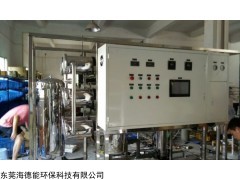 LC-02 节水治污中水处理回用设备