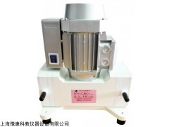 B60-8-YK耐腐蚀真空隔膜泵
