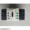 供应产施耐德LC1D18M7C接触器