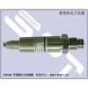 PTP703 泥浆压力传感器