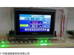TYB-1212 广州泰越专业水产品电热烘干机控制器