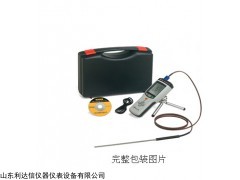 HE804 手持式多通道温度记录仪HE804