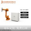 JM-RB1000/2000/3000 聯(lián)接軸懸臂軸半導(dǎo)體機(jī)器人激光熔覆機(jī)