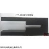 LTG-B680 无纺布针织布软质非接触在线检测仪