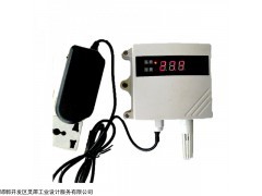 CG-02-485 485温湿度传感器