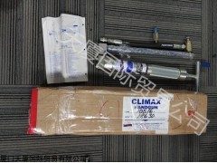 CLIMAX手动液压黄油枪型号：10516