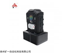 YHJ3.7 徐州矿一YHJ3.7矿用本安型视音频记录仪