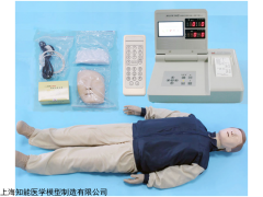 BIX/CPR15590 液晶彩显心肺复苏模拟人带遥控器