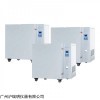 BPG-9100BH高温鼓风干燥箱 五金工具烘焙箱