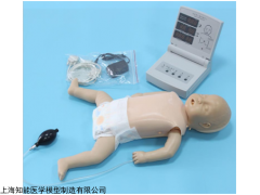 BIX/CPR160 婴儿心肺复苏模拟人