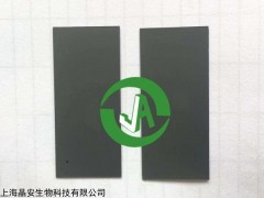 上海晶安掺硼金刚石薄膜电极/BDD电极片