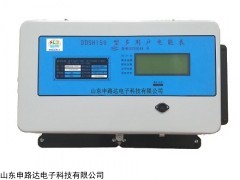 DDSH1703 安徽预付费多用户联网型电表