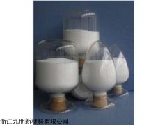 CY-R30Y3  30纳米3Y钇稳定氧化锆 陶瓷用粉
