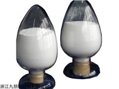CY-R200Y5 超细钇稳定二氧化锆 陶瓷材料