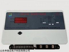 DDSH1703 安徽智能多用户普通型电表