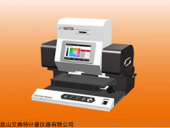 VSS7700 日本电色微小面测色仪/色差仪