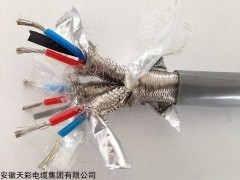 安徽天彩KVVP3控制电缆KVVP2销售报价