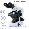 OLYMPUS教学显微镜CX23