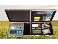 ZHYN-QYF 土壤微量元素检测仪（现货包邮）