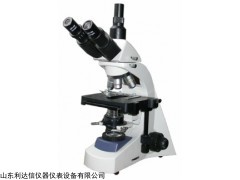 LDX-LW300-48LT 三目实验型生物显微镜