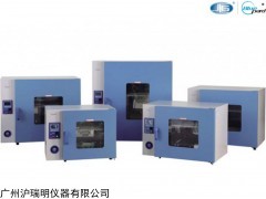 干燥箱/培养箱PH-050(A)上海一恒培养试验箱