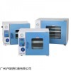 加热干燥试验箱DZF-6053上海一恒真空干燥箱