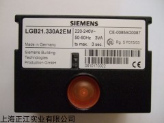 LGB22.330A27 上海西门子LGB22.330A27燃烧器控制器