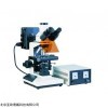 DP-F150 荧光显微镜