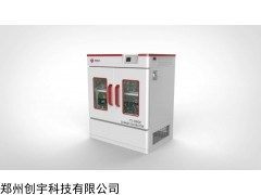 TS-600DC 恒温振动培养箱