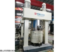 BDS5-2000L 惠州生产工业密封胶设备 行星动力混合搅拌机
