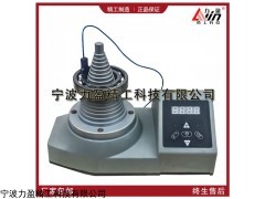 力盈牌SM28-2.0塔式感应加热器现货