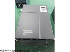 FJBP 砖厂电机变频调速柜160kW 远程变频器