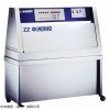 zz-k06 紫外灯耐气候试验箱