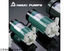 MDH 日本易威奇Iwaki-MDH/MDH-F系列磁力泵