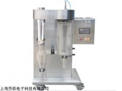 JOYN-8000S 双回收干燥/压力式喷雾干燥机