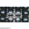 PV2R23-33-85-F-RAAA-41 油研叶片泵现货销售