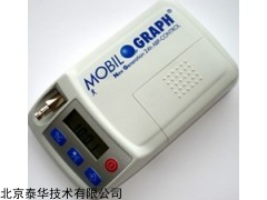 MOBIL-O-GRAPH NG 德国原装进口24小时动态血压监测仪MOBIL NG