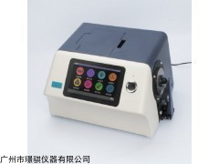 3nh台式光栅分光测色仪YS6010