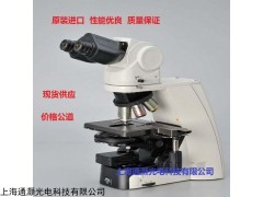 尼康Ci-S正置显微镜现货