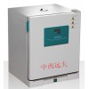 型号:KM1-DH-4000BII 电热恒温培养箱65L不锈钢